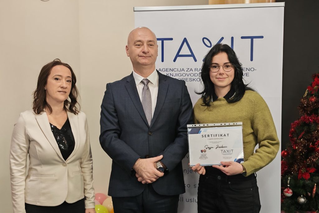 Додела сертификата