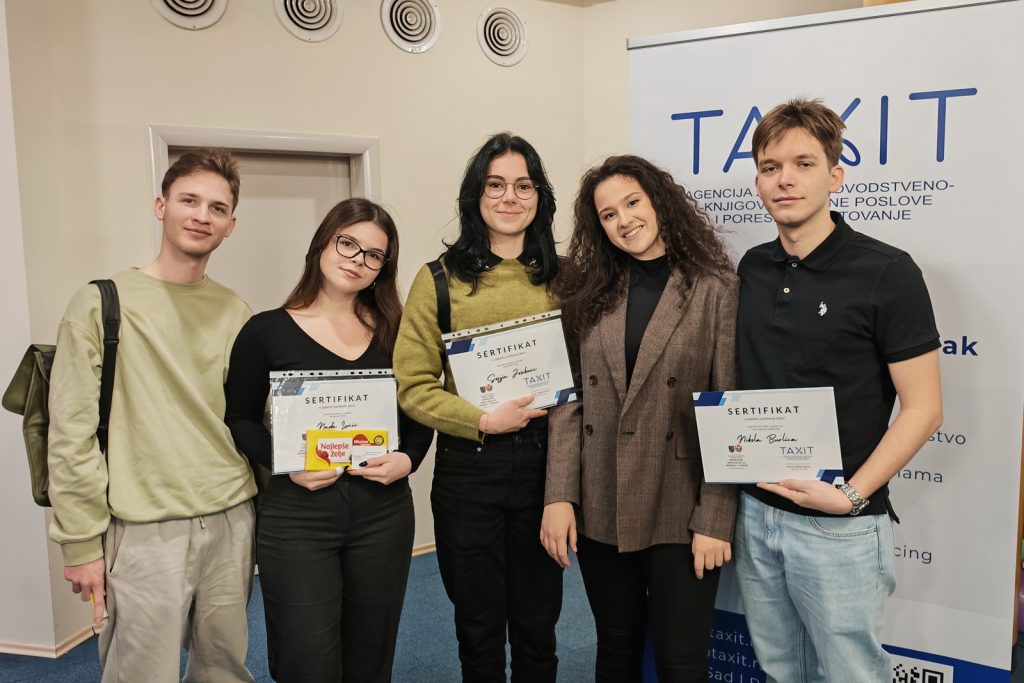 Додела сертификата