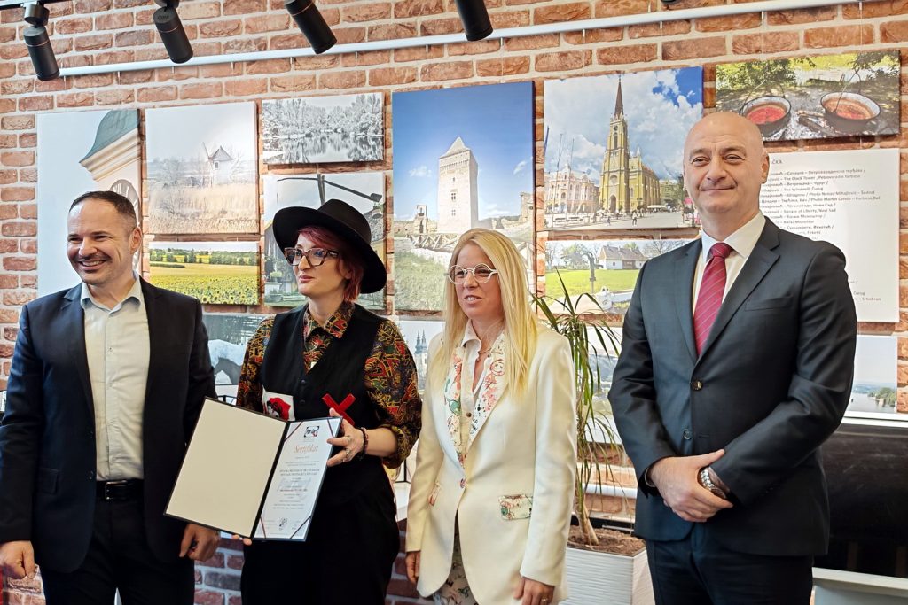 Уручење стандардизација